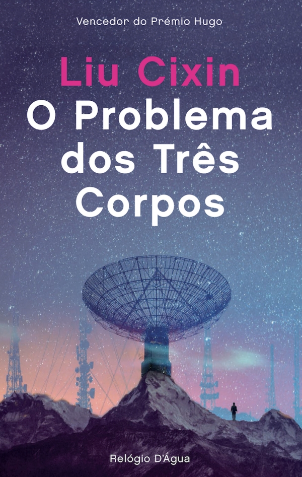 O Problema dos Tr&ecirc;s Corpos de Liu Cixin